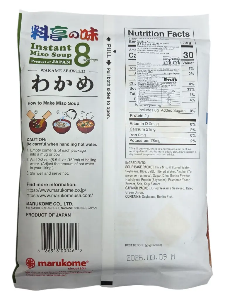 Sopa-miso-instatanea-Wakame-TheFruitsOfTheWorld-1.webp