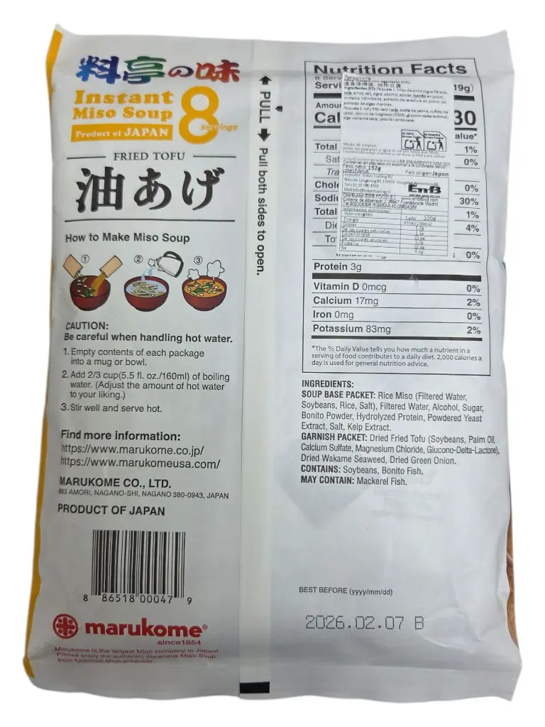 Sopa-miso-instantanea-Tofu-TheFruitsOfTheWorld-1.webp