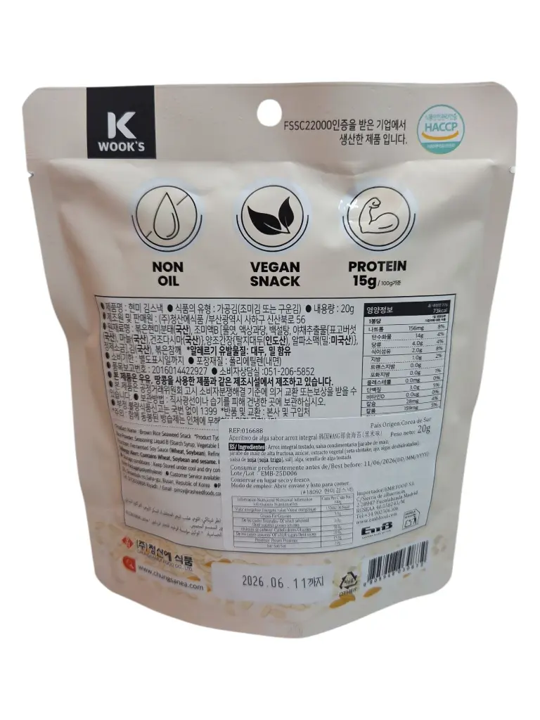 Snack-de-alga-crispy-20g-TheFruitsOfTheWorld-1.webp