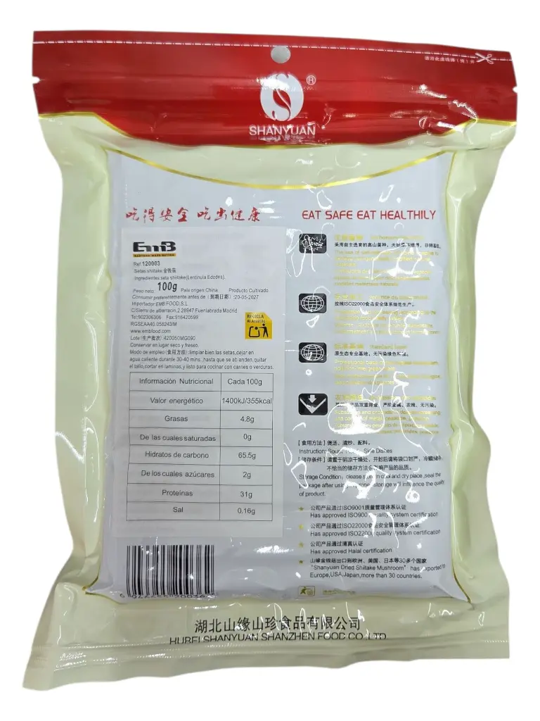 Seta-shiitake-mini-desh-100g-TheFruitsOfTheWorld-1.webp