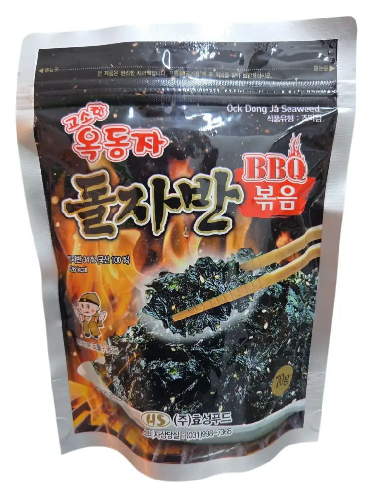 Alga sabor BBQ 70g
