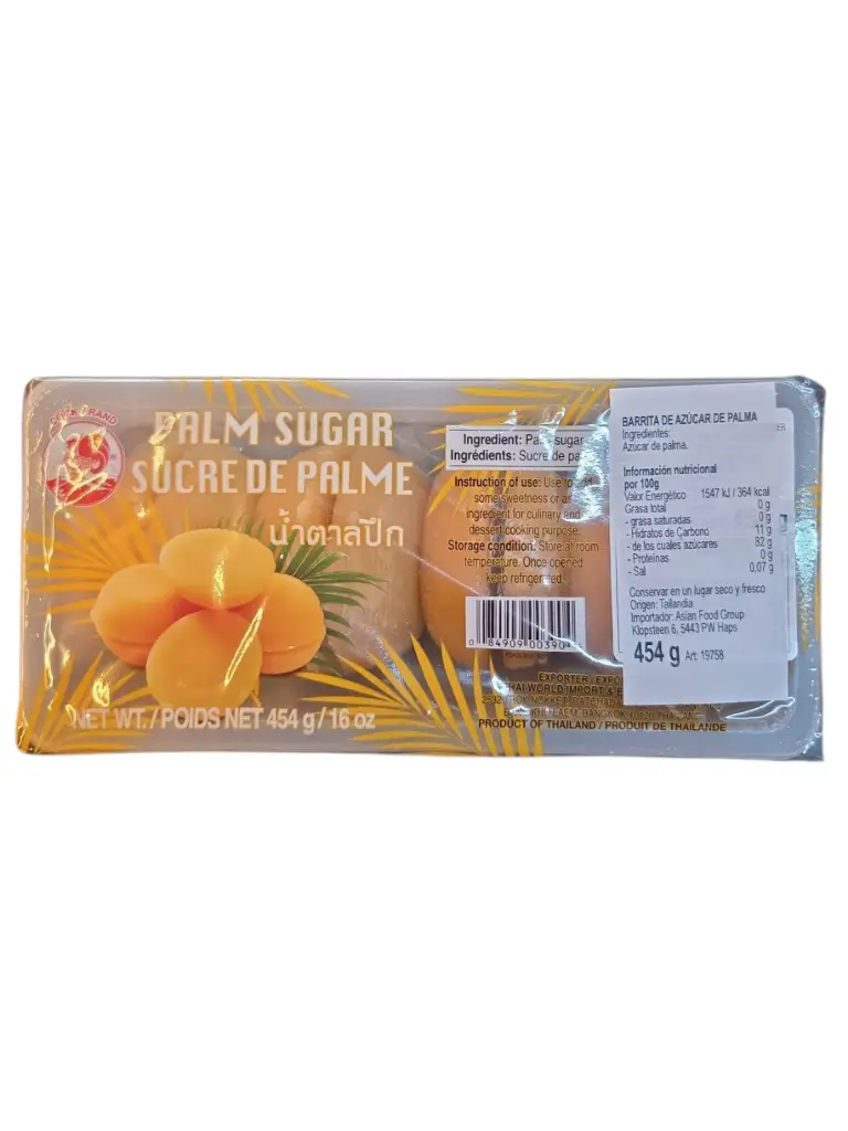 Azucar de palma 454g