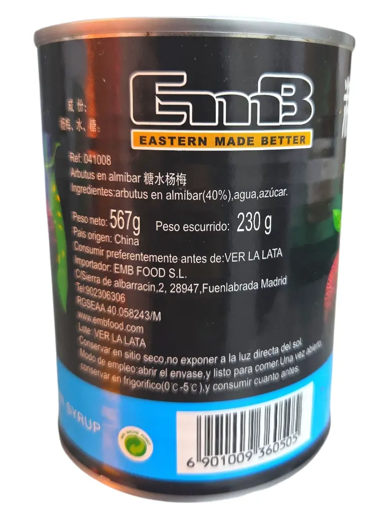 Fresa-china-en-almibar-567g-TheFruitsOfTheWorld-1.webp