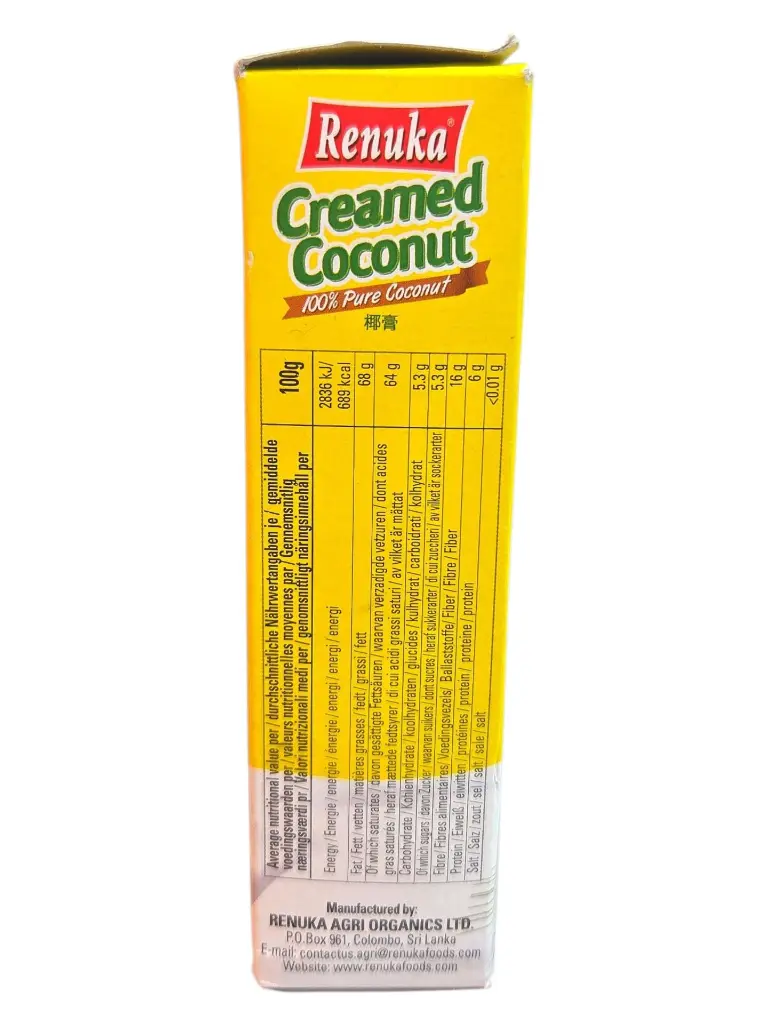 Crema-de-coco-100%-TheFruitsOfTheWorld-2.webp
