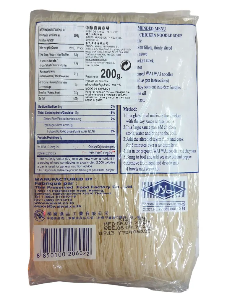 Fideos-de-arroz-WaiWai-200g-TheFruitsOfTheWorld-1.webp