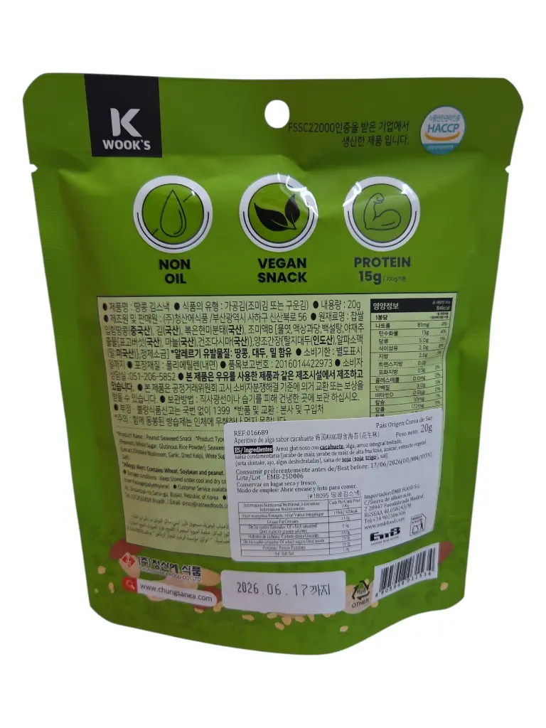 Snack-alga-sabor-cacahuete-TheFruitsOfTheWorld-1.webp