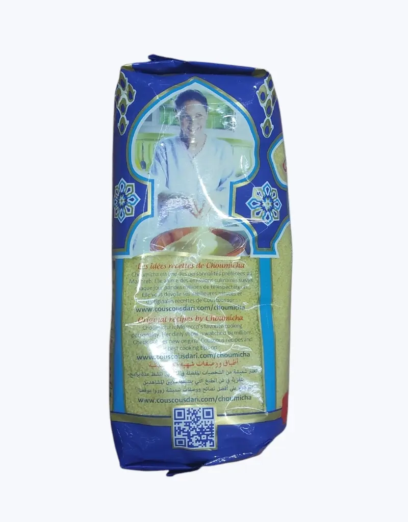 Cous-cous-moyen-dari-1-kg-3.webp