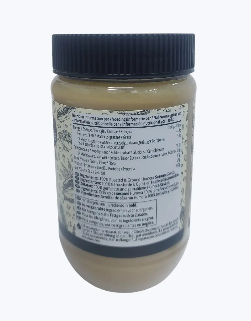 Tahina-extra-454g-thefruitsoftheworld-2.webp