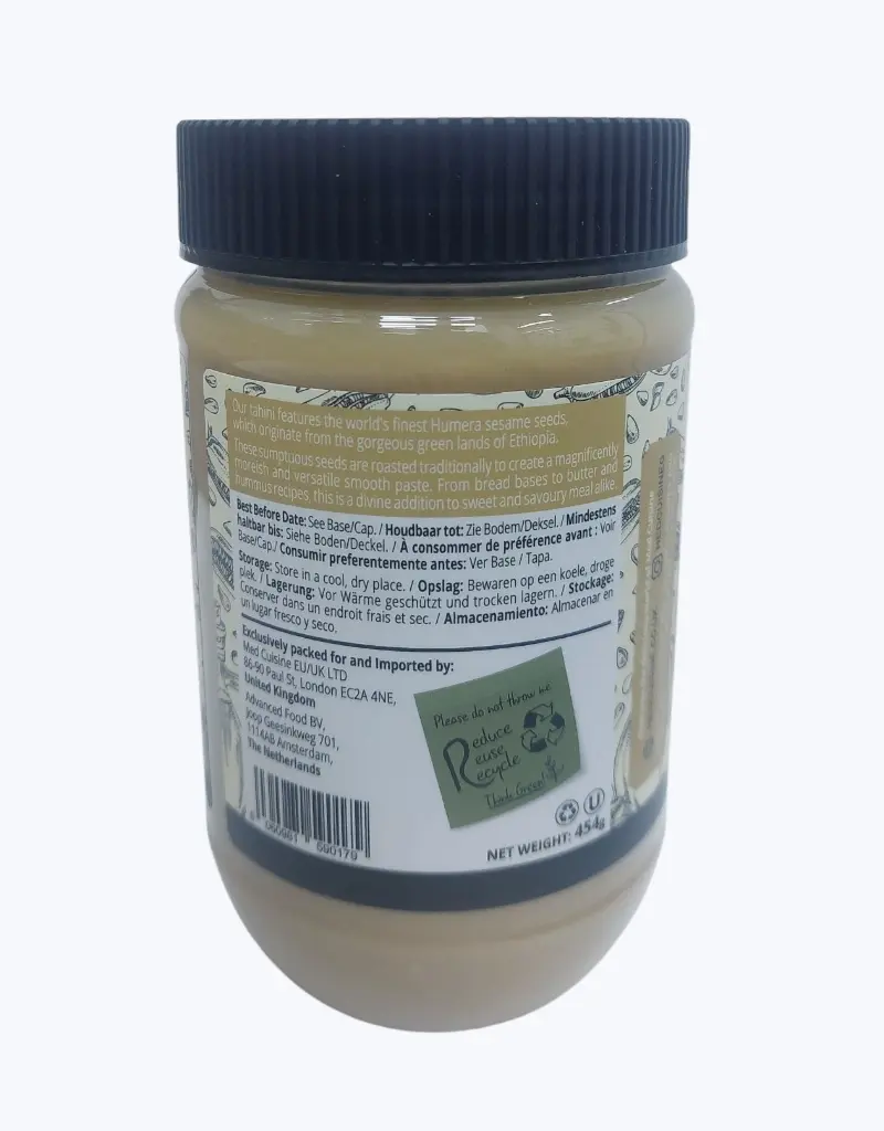 Tahina-extra-454g-thefruitsoftheworld-3.webp
