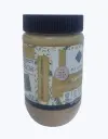 Tahina-extra-454g-thefruitsoftheworld-1.webp