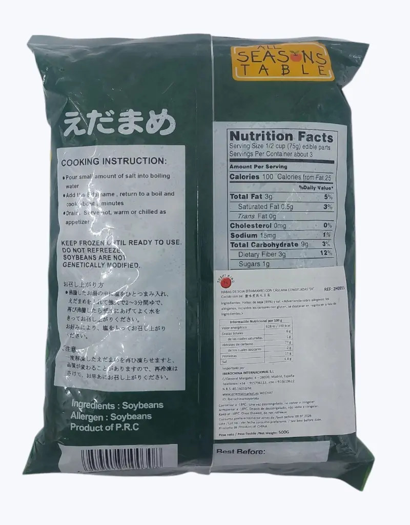 Edamame-vaina-con-sal-500g-TheFruitsOfTheWorld-1.webp