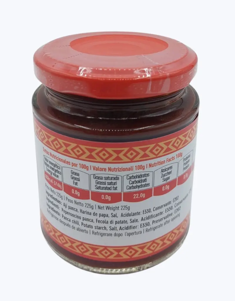 Pasta-de-aji-panca-225g-TheFruitsOfTheWorld-1.webp