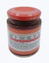 Pasta-de-aji-panca-225g-TheFruitsOfTheWorld-1.webp