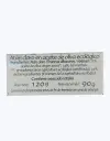 Atun-claro-Ecologico-120g-TheFruitsOfTheWorld-5.webp