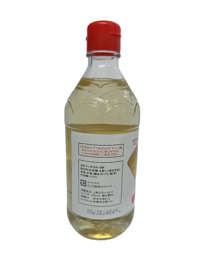 Vinagre-para-sushi-500ml-TheFruitsOfTheWorld-3.webp