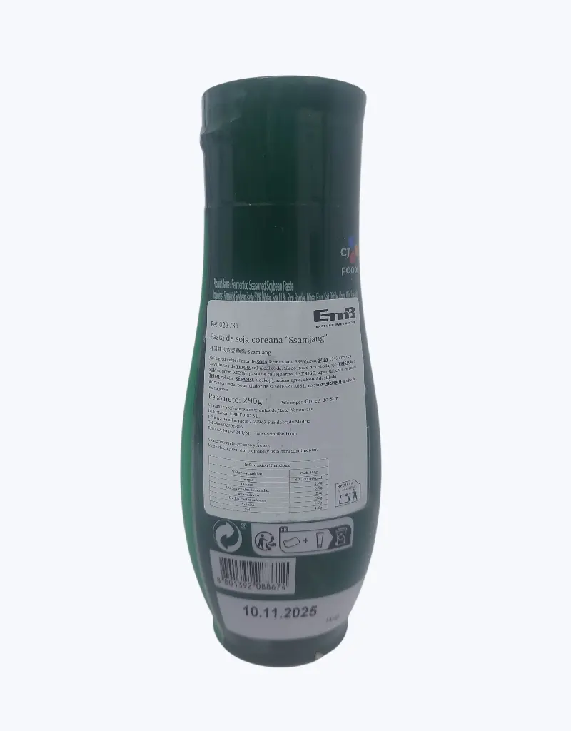Pasta-soja-coreana-SsamJang-TheFruitsOfTheWorld-1.webp