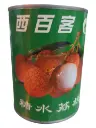 Litchis-conserva-Emb-567g-TheFruitsOfTheWorld-2.webp