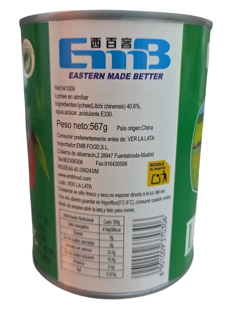 Litchis-conserva-Emb-567g-TheFruitsOfTheWorld-3.webp