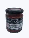 Pimientos del piquillo de lodosa 225g