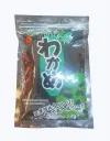 Alga Wakame Seca 100 g