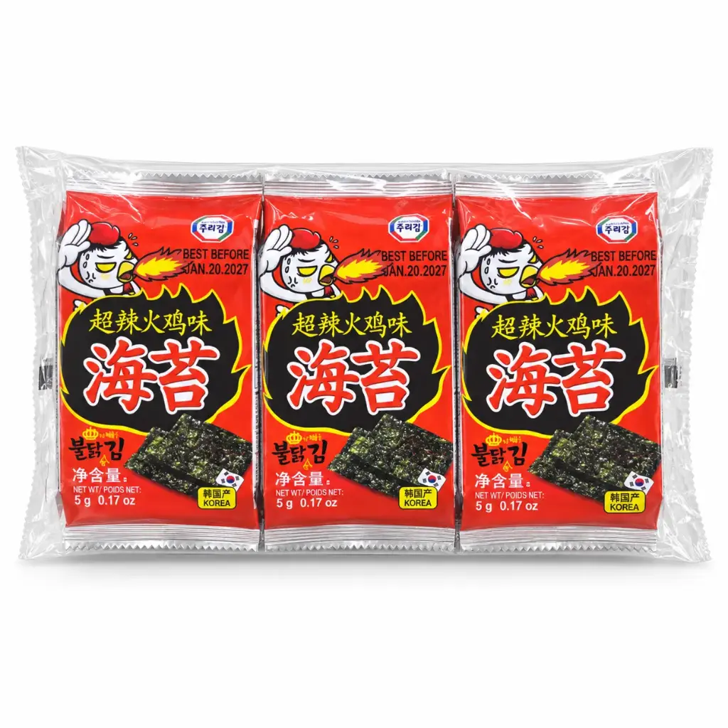 Snack de Algas Picantes Wang 3 x 5 g