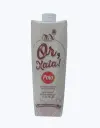 Horchata premium Sin Azucar Botella