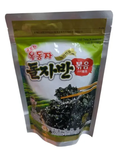 [1001918] Alga sabor te verde 70g