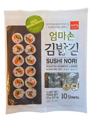 [1001921] Alga nori 10uds