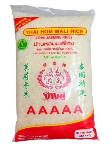 [1001926] Arroz jazmin 5A